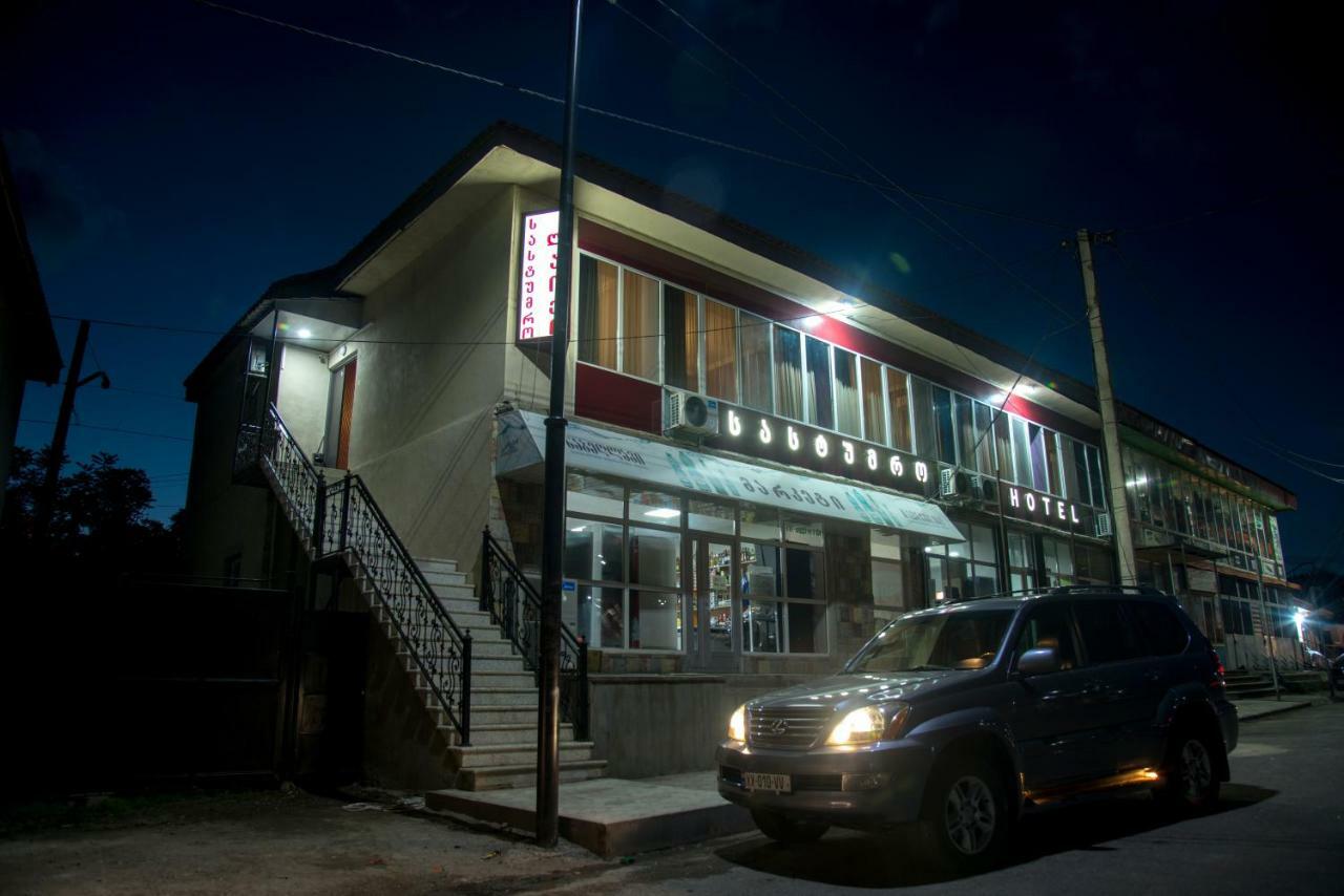 Hotel Like Akhaltsikhe  Εξωτερικό φωτογραφία