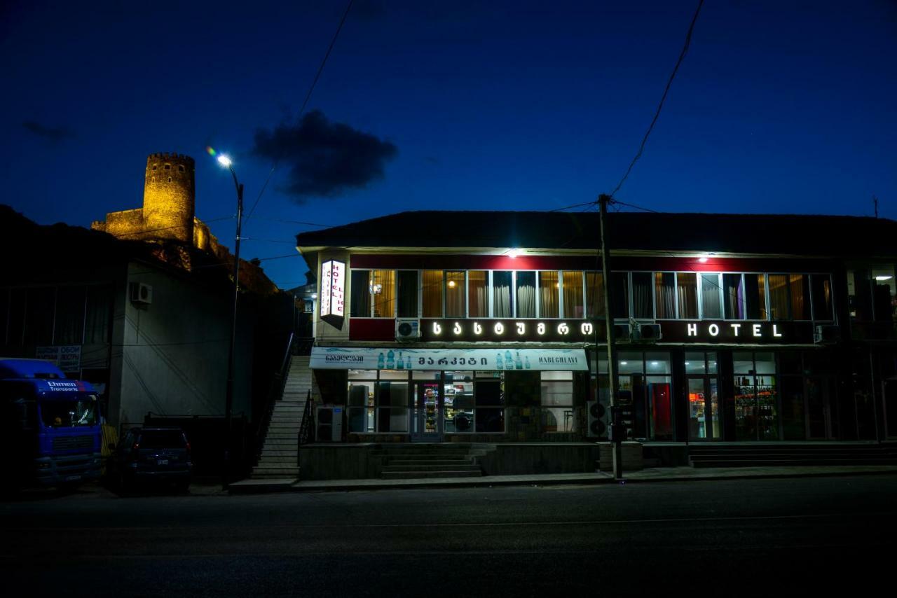 Hotel Like Akhaltsikhe  Εξωτερικό φωτογραφία
