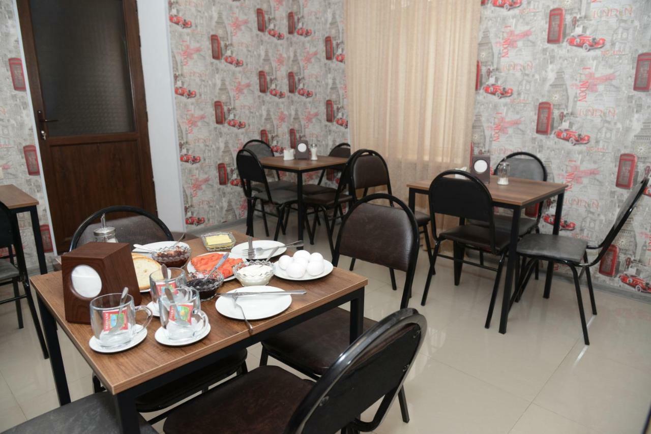 Hotel Like Akhaltsikhe  Εξωτερικό φωτογραφία